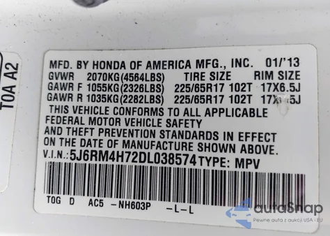 2013 Honda Cr-V Ex-L из США, поврежденный, VIN 5J6RM4H72DL038574